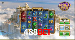 Ofertas Imperdíveis na 488bet: Promoções e Bônus Que Valem a Pena
